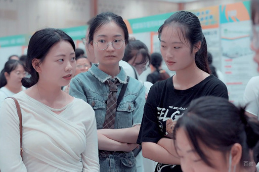 后保研-学校环境