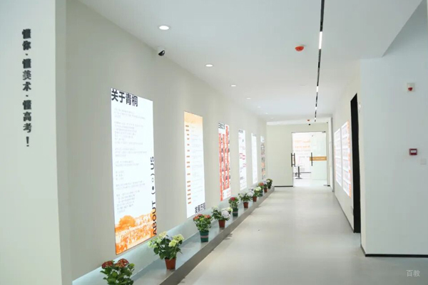 校区教学环境展示