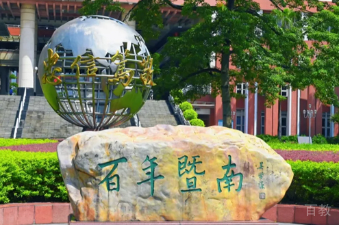 学校环境2