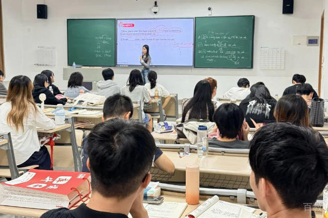 广州库课专升本_学员上课场景