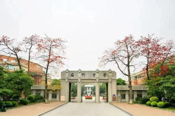 学校门口环境