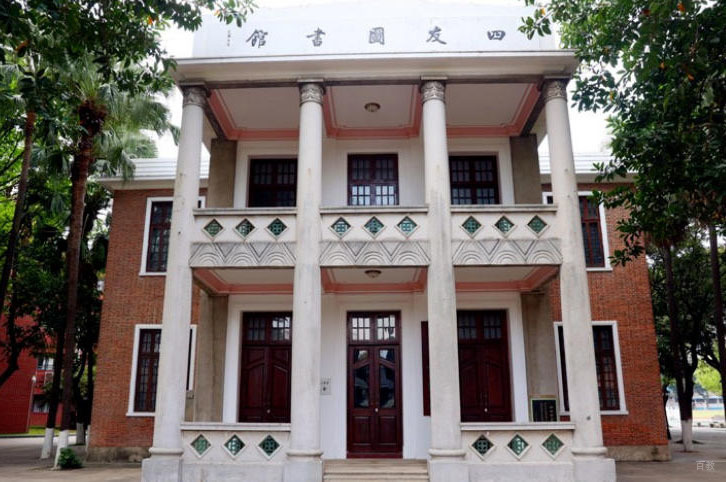 佛山石门国际课程中心学校环境4