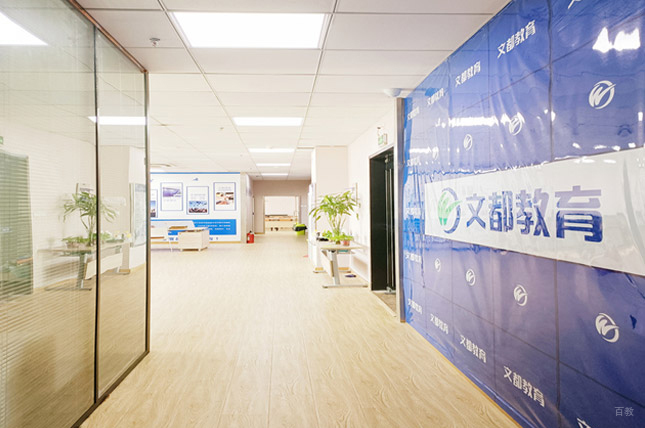 大连文都考研_学校相册2