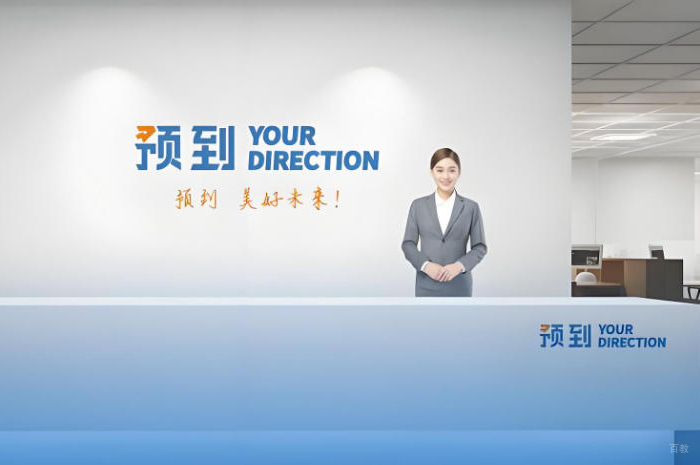 沈阳预到求职_学校环境