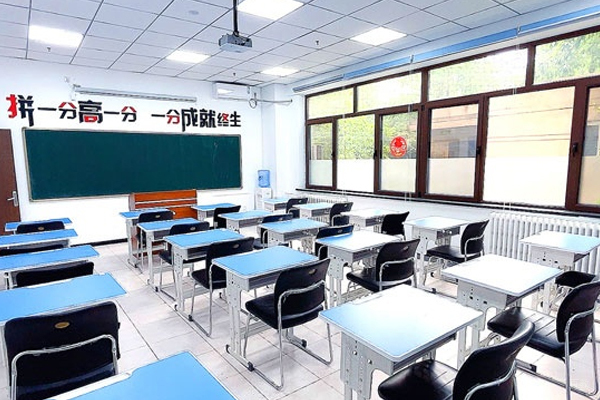 北京铭师堂高考复读学校_授课教室环境展示