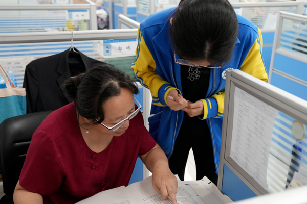 课堂场景展示