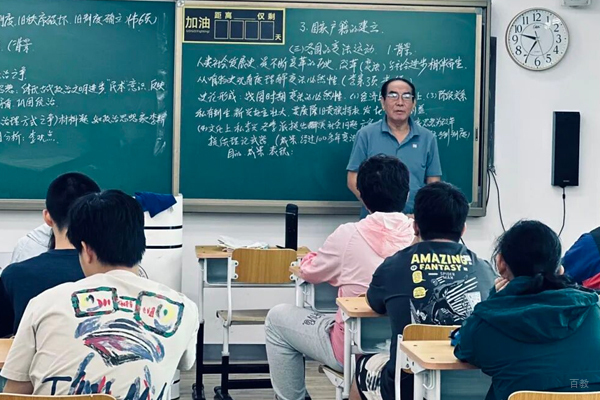 校区老师授课场景展示