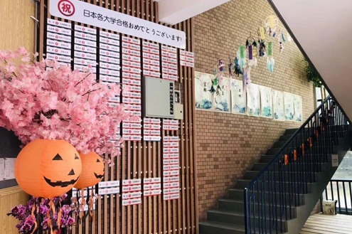 学校环境2