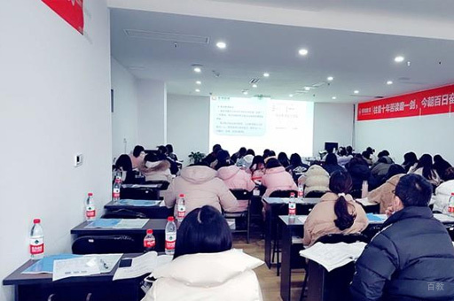 西安莘知教育_学习环境