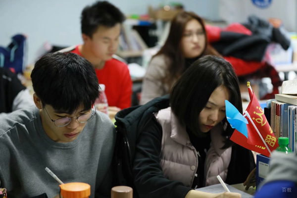 武汉新梦想教育_校区学员学习场景展示