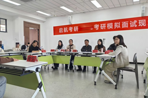 南昌启航考研_上课环境