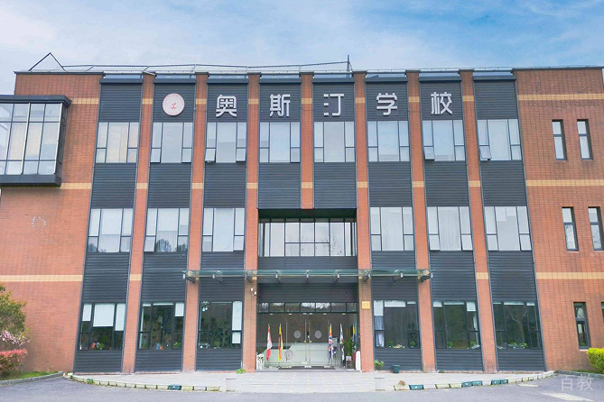 学校环境图片