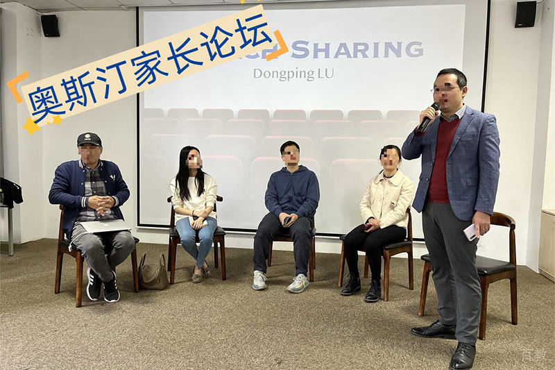 学生相册照片