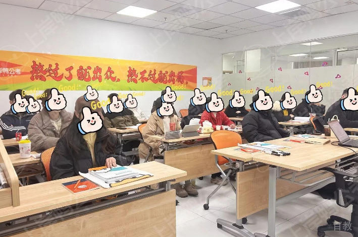 学习环境