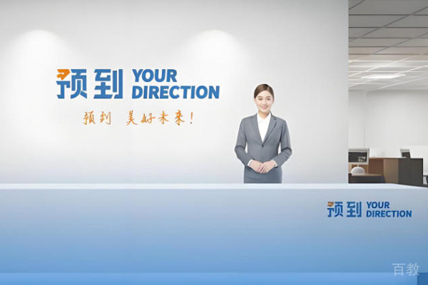 教学环境展示