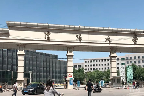 机构环境