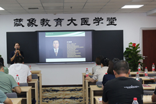 上课环境