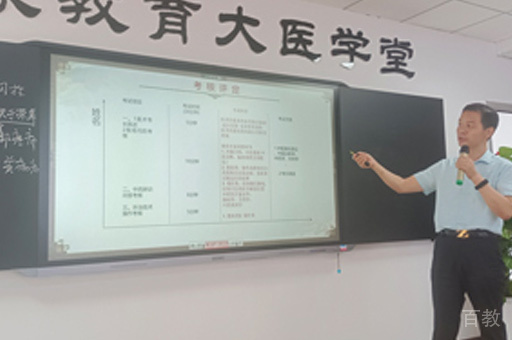 学习环境