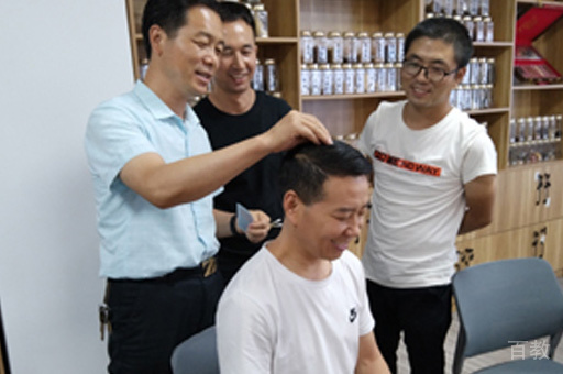 福州藏象中医_学员实操环境