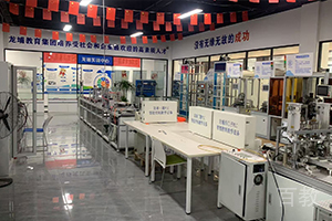 苏州龙埔教育_教室环境