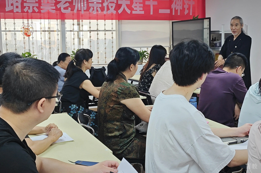 课堂相册