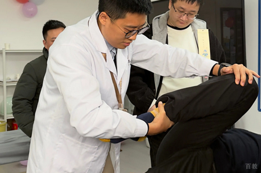 成都弘德中医学堂_教师实践