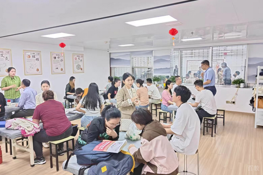 成都弘德中医学堂_课堂氛围
