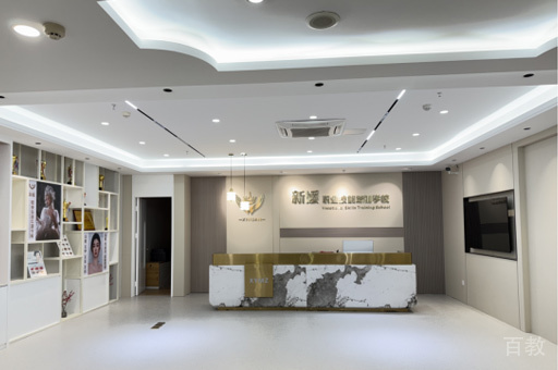 福州新媛化妆_学校环境