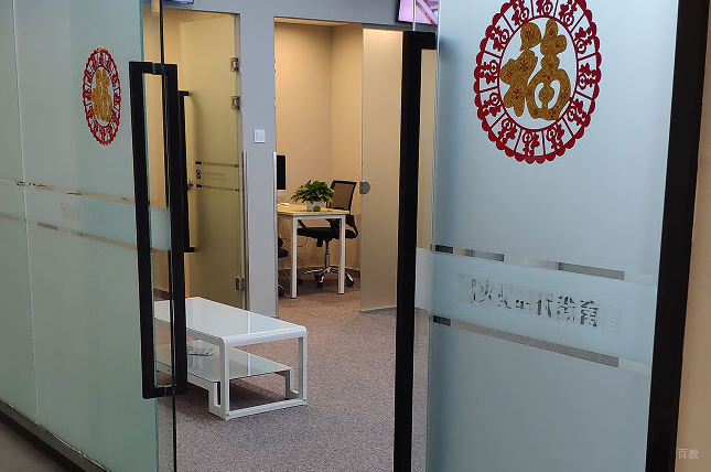 学校相册