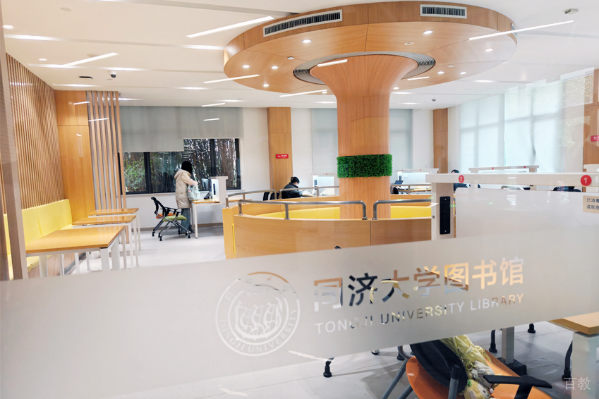 上海同济大学国际本科图书馆环境图片