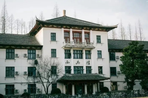 学校环境