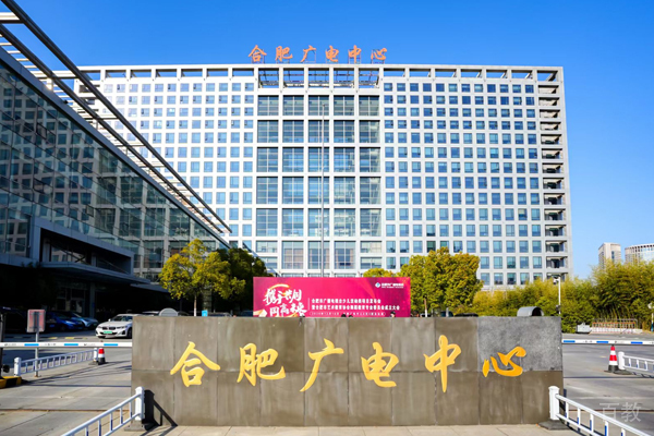 学校环境展示