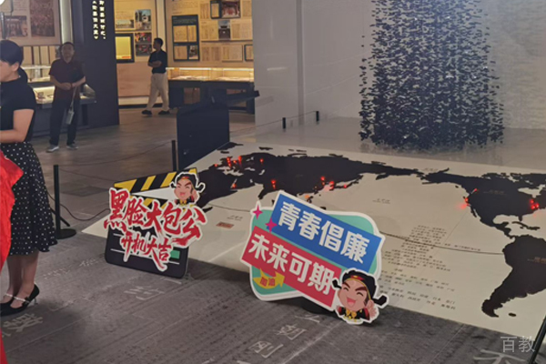 学校活动展示