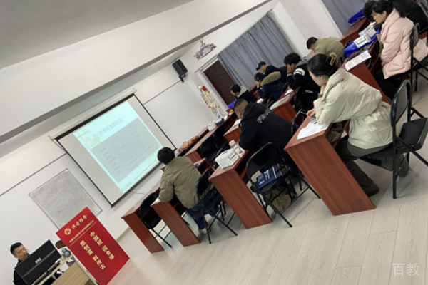 理论课场景展示