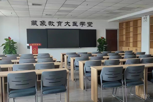 教学环境7