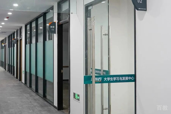 校区教学环境展示