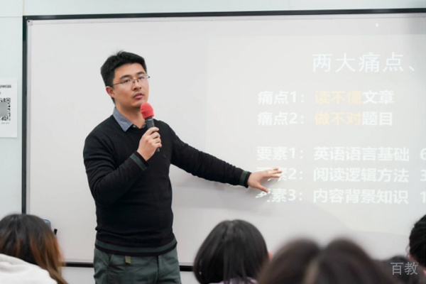 武汉新东方专升本_校区老师授课场景展示