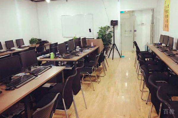 北京学掌门教育_校区教室环境展示