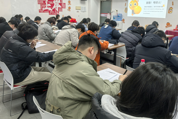 学员上课场景展示