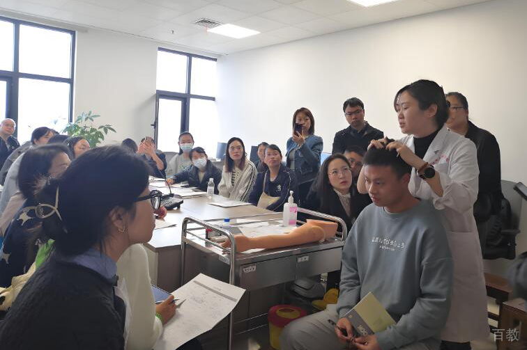 福州人民医学网上课环境