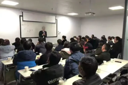 乌鲁木齐新梦想教育_教师上课环境