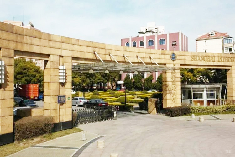 上海外国语大学立泰学院剑桥国际中心_环境照片