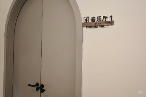 西安天籁艺术培训学校_校园环境