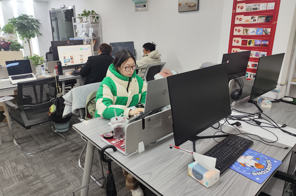 办公区环境2
