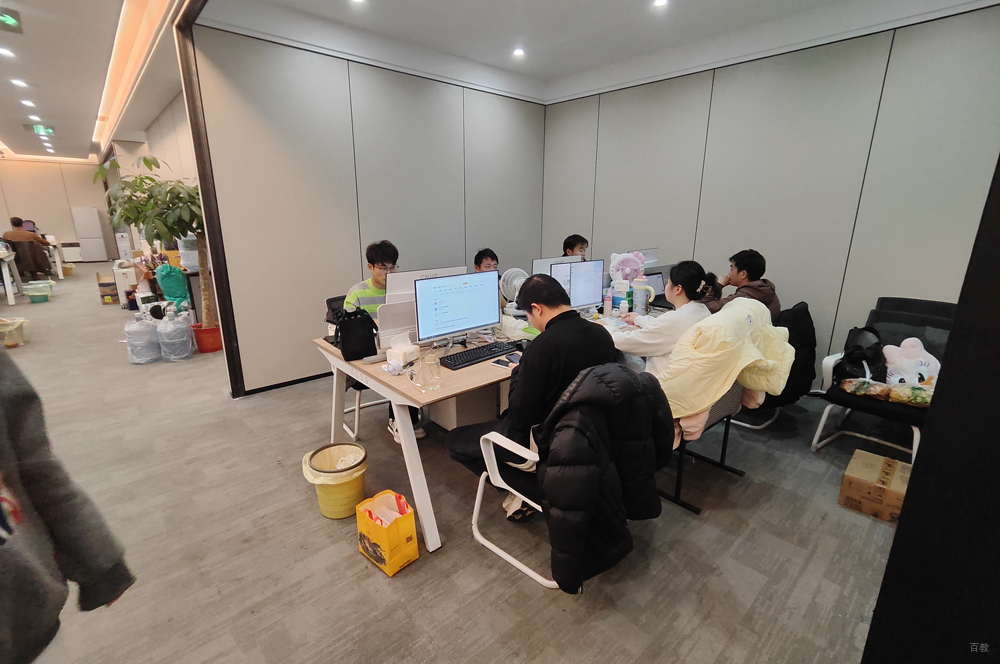 天津清北博雅教育_办公区环境3