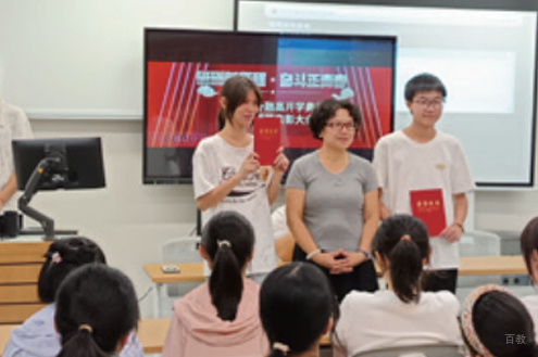 上海华外学校国际中本贯通_授课环境