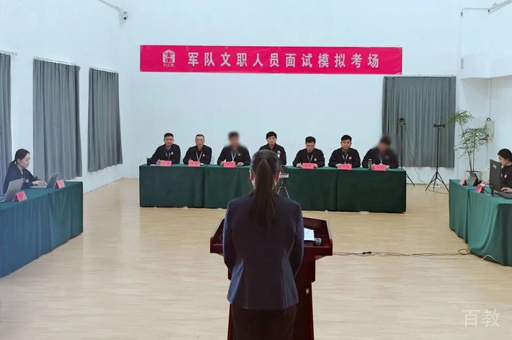 教室环境