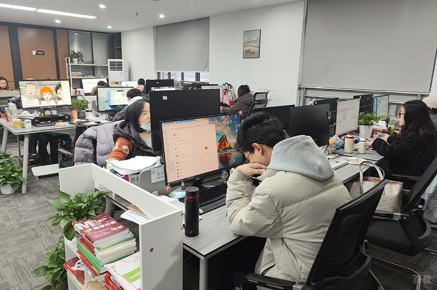 机构办公环境