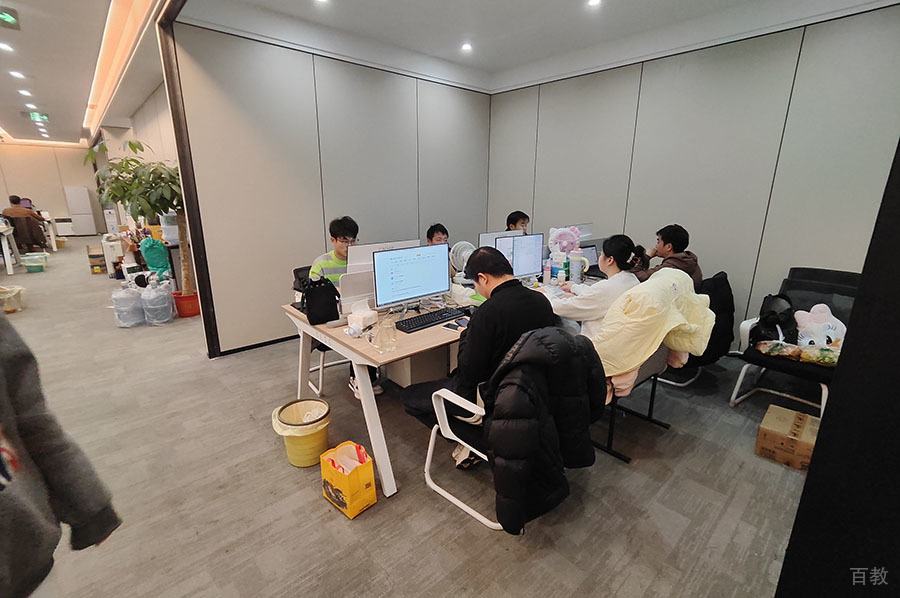广州清北博雅考研_机构环境2