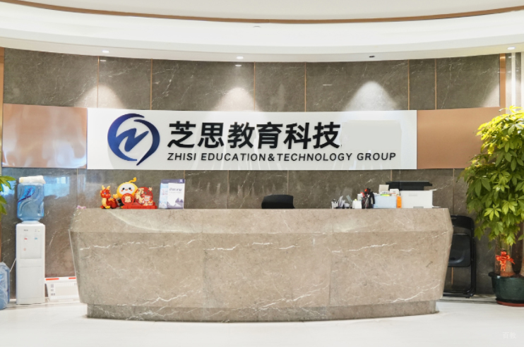 考研岛_前台环境